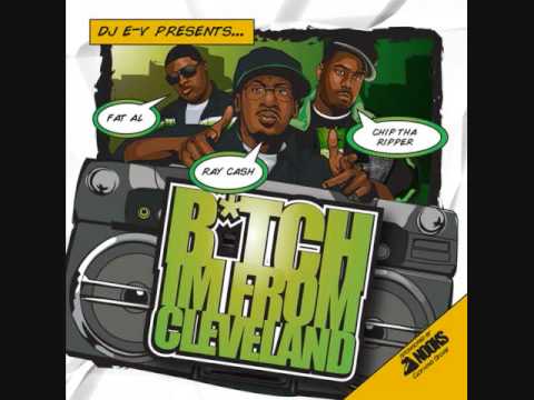 Pooh Gutta ft. Tae - I Wanna