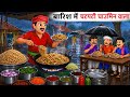 The Spicy Chowmein Seller In The Rain Hindi Story Cartoon Stories