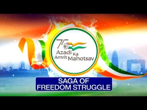 Saga of freedom struggle l Remembering Freedom Fighter Tarawati & Mangobinda Chakravarty