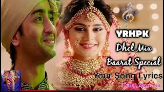 Yeh Rishtey Hain Pyaar Ke ||Dhol Mix||Baarath - YouTube