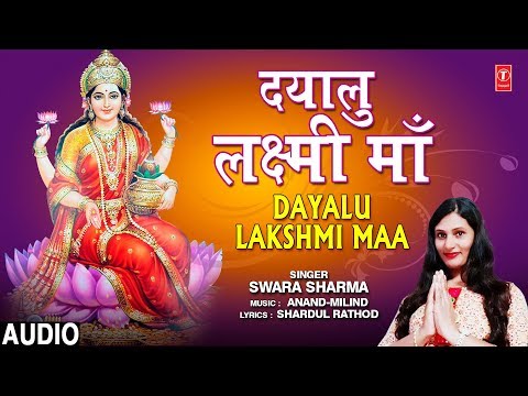 YouTube Fallback Thumbnail