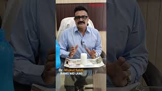Side effects of night fall | स्वप्नदोष से क्या नुकसान होता है | Dr Mukul Saldi