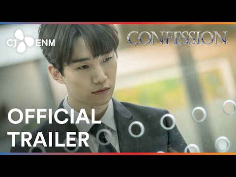 Watch official trailer