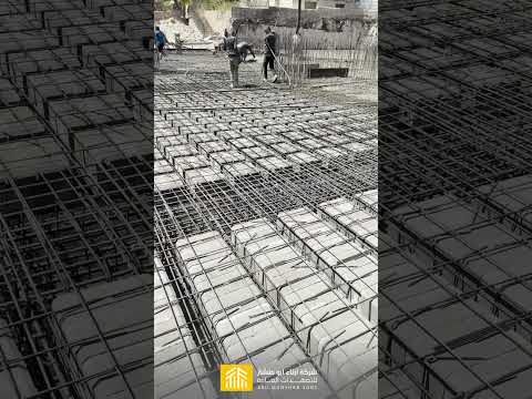 مشروع سلامة الحداد - منطقة جبل شريف