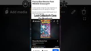 Join Loot's Collectors Cave #pokemon #giveaways #pokemoncards #tcg #tcgpokemon  #pokemongiveaway