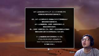 ノーマル実況『ドラクエビルダーズ2』　part1