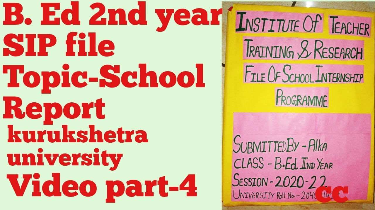 School Report|School internship report|in English #studymaterial #teachingschool  #educationalvideo