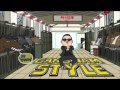 Gnagna style (Official Song) 