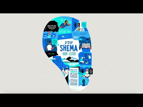 Shema Week 1- Listen (July 1, 2018)