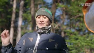 [分享] 2023《人生半山腰》梁朝偉訪談