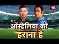 ICC World Cup 2015 Dhoni Is Like Harry Potter Says Michael Vaughan