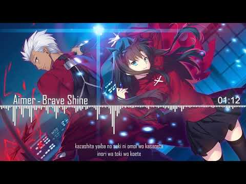 Nightcore - Brave Shine [Fate Stay Night Unlimited Blade Works]
