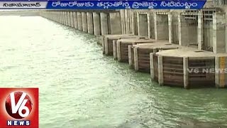 V6 Ground Report | Irrigation Projects Record Dead Storage Levels | Drought Condition | V6News