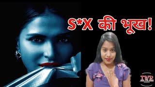 BEKAABOO SEASON 2 Review|Alt Balaji's Original Web series|Tahir,Subha,Priya|Indian Web series Review