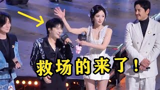 Download lagu 歌手大合唱调起高了,全场都慌了,直到周深一开口大家表情都变了Everyone's expression changed when Zhou Shen sang#周深 #林俊杰 #单依纯 mp3 Download lagu 歌手大合唱调起高了,全场都慌了,直到周深一开口大家表情都变了Everyone's expression changed when Zhou Shen sang#周深 #林俊杰 #单依纯 mp3