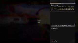 [APEX]　索敵、制圧、奇襲なんでもありの新オペ強すぎ
