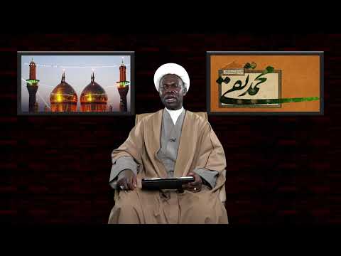 02 - The Life of Imam Muhammad Al-Jawad (as) - 2018