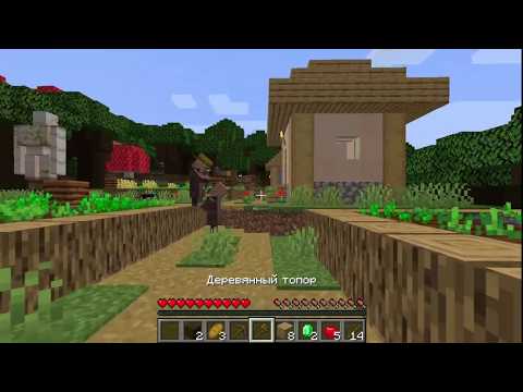 Surviving Minecraft series #1 village