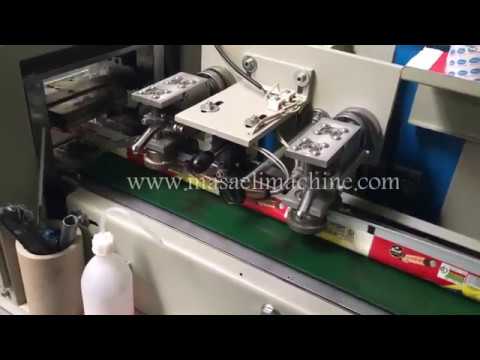 ice cream packing machine