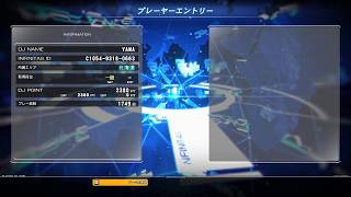 【弐寺】現一級...ここからどこまで成長できるか＃１【INFINITAS】
