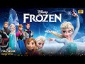 Frozen Full Movie In English Part 1 With Subtitles Frozen 1 Full Movie In English Review Facts