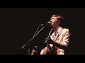 John Craigie - Don't Ask - Live at The Rio Theater 3/7/20