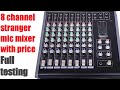stranger sm800E 8channel mixer with price and sound testing full