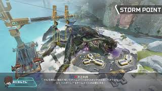 【 APEX 】 変人がVCオンで ランクマッチ ( PC )