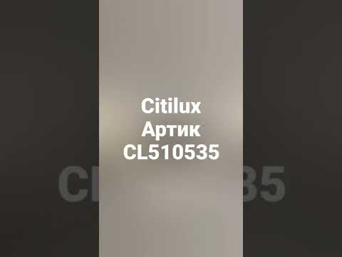 Превью видео