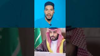 Download lagu Allah sabko jannat naseeb kare ( Ameen) #islam #islamic #muslim mp3