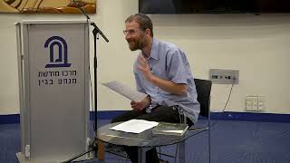 התורה והעולם - פרק שירה ומהפכת החסידות המחודשת | הרב דוד פיאלקוף | כנס "תלמוד תורתך באהבה (תלמידי הרב עדין אבן ישראל (שטיינזלץ) זצ"ל) - התמונה מוצגת ישירות מתוך אתר האינטרנט יוטיוב. זכויות היוצרים בתמונה שייכות ליוצרה. קישור קרדיט למקור התוכן נמצא בתוך דף הסרטון