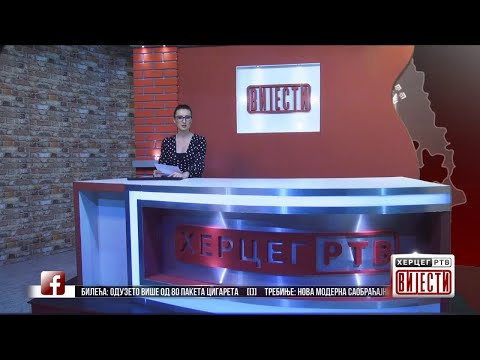 Vijesti u 16.30 (VIDEO)