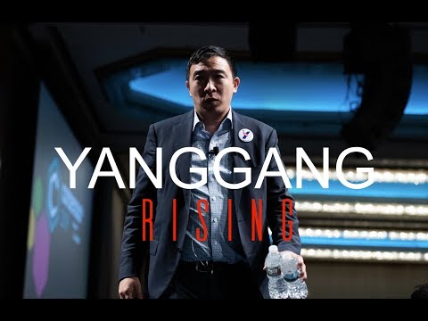 楊志剛 (Andrew Yang Rising)