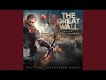 The Great Wall