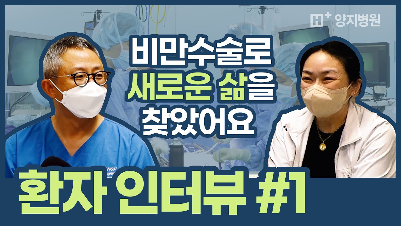 영상 썸네일