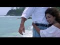 PYAAR KA PEHLA PEHLA SAWAN FAREB MOVIE SONG ️ ️ ️ ️