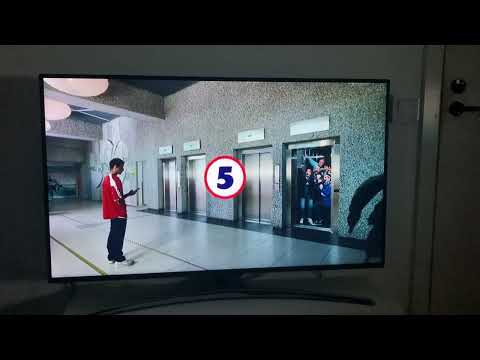 Kanal 5 (Sweden) New ident 2023-01-01