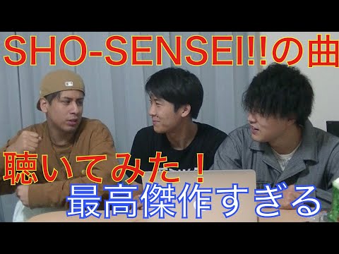 【海外の反応】SHO-SENSEI!!/LEGO