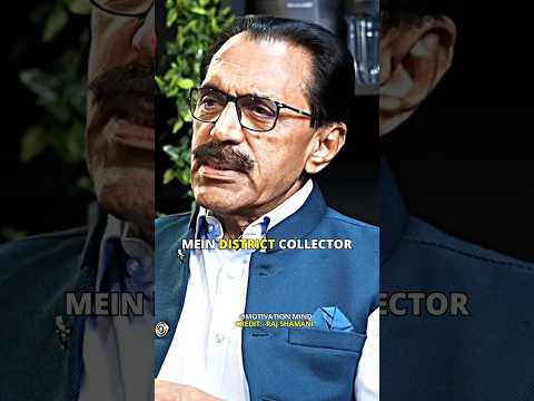 IAS Vs IPS ~ Which one is Better? #shorts