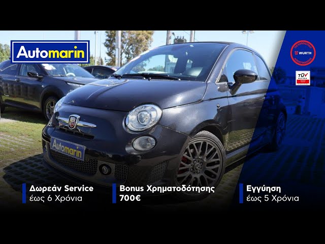 Automarin - Fiat ABARTH 595 1.4 (2015)-preview
