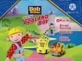 Bob The Builder Building Bobland Bay 2008 DVD Menu Walkthrough