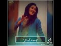 Ticktoker Zoi Hashmi Viral Dance Video