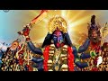 Mahakali Mahakali Song Mahakali Episode 1 Mahakali Status Mahakali Maa Status Mahakali