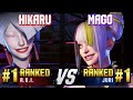 SF6 ▰ HIKARU (#1 Ranked A.K.I.) vs MAGO (#1 Ranked Juri) ▰ Ranked Matches