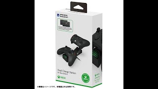 【開封動画】HORIデュアルチャージステーション for Xbox Series X