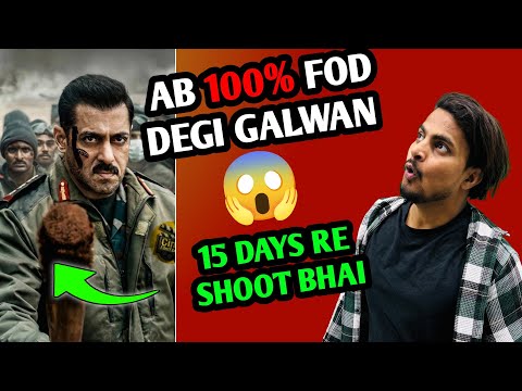 Battle Of Galwan Re Shooting Again Huge Update | Battle Of Galwan Latest Update #battleofgalwan 