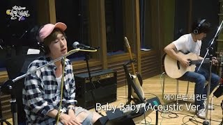 [Moonlight paradise] 에이프릴 세컨드 (April 2nd) - Baby Baby (Acoustic Ver)  [박정아의 달빛낙원] 20160616