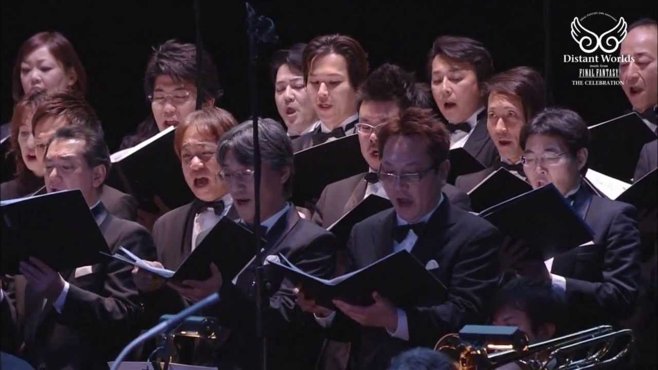 Distant Worlds THE CELEBRATION 「片翼の天使」サンプルムービー オーケストラ映像