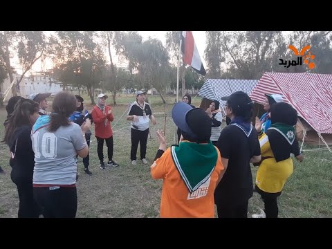شاهد بالفيديو.. مخيم كشفي للنساء قي ميسان بمشاركة 14 محافظة #المربد