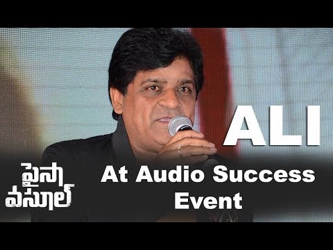 Ali at Paisa Vasool Audio Success Meet | Nandamuri Balakrishna